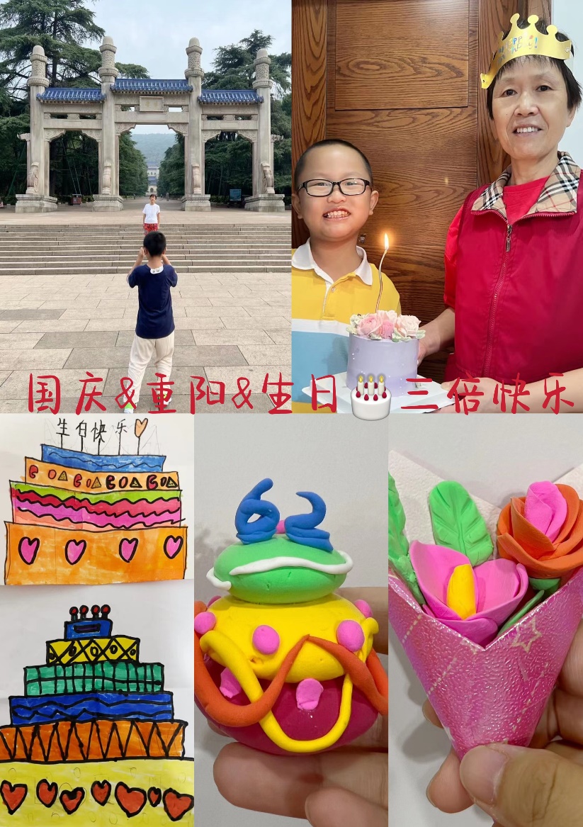 【生活.实践教育】 重阳节.杨柳老师国学食俗课堂_html_47f0d657.jpg