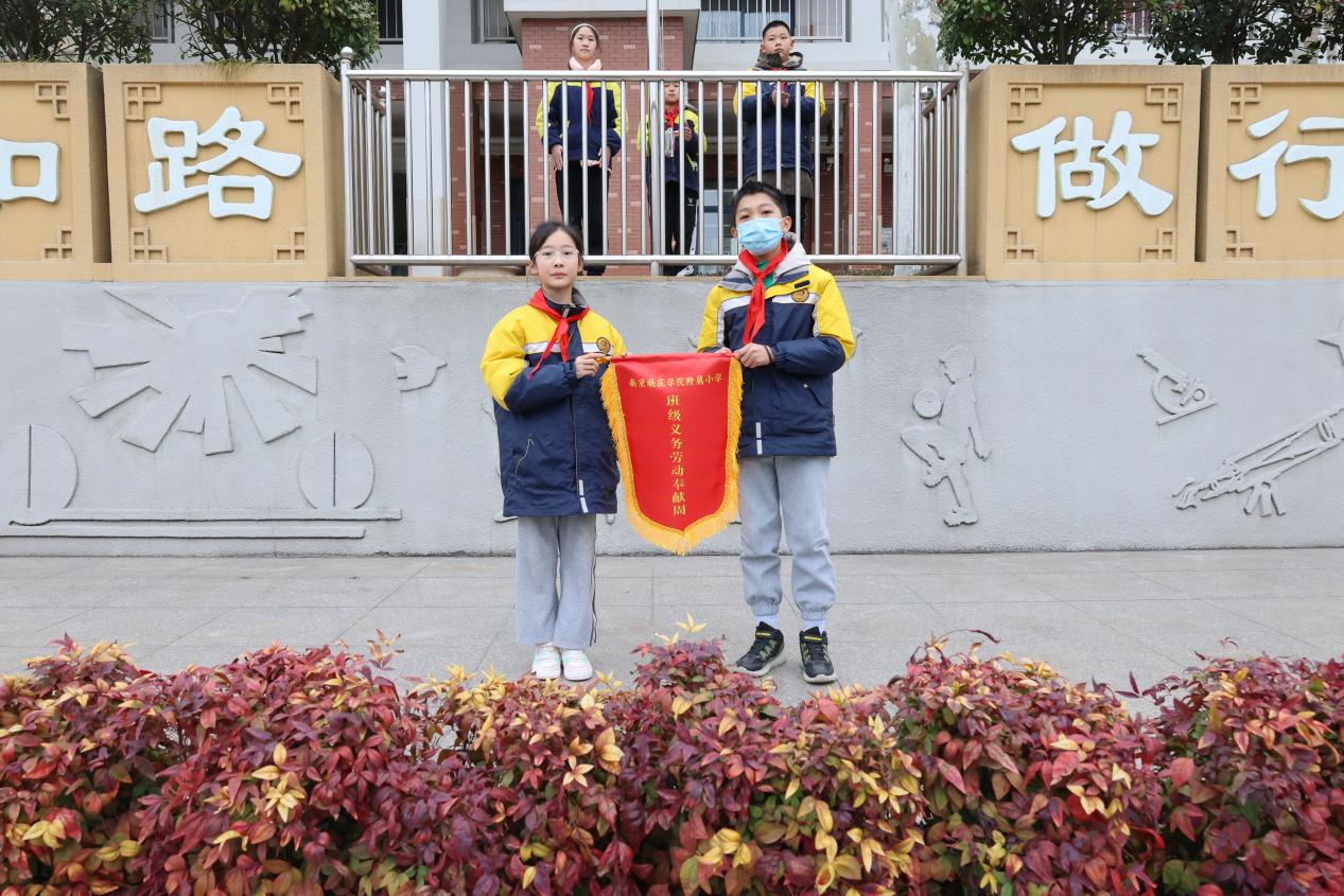 【升旗仪式】0304_html_m7e5f5a9e.jpg