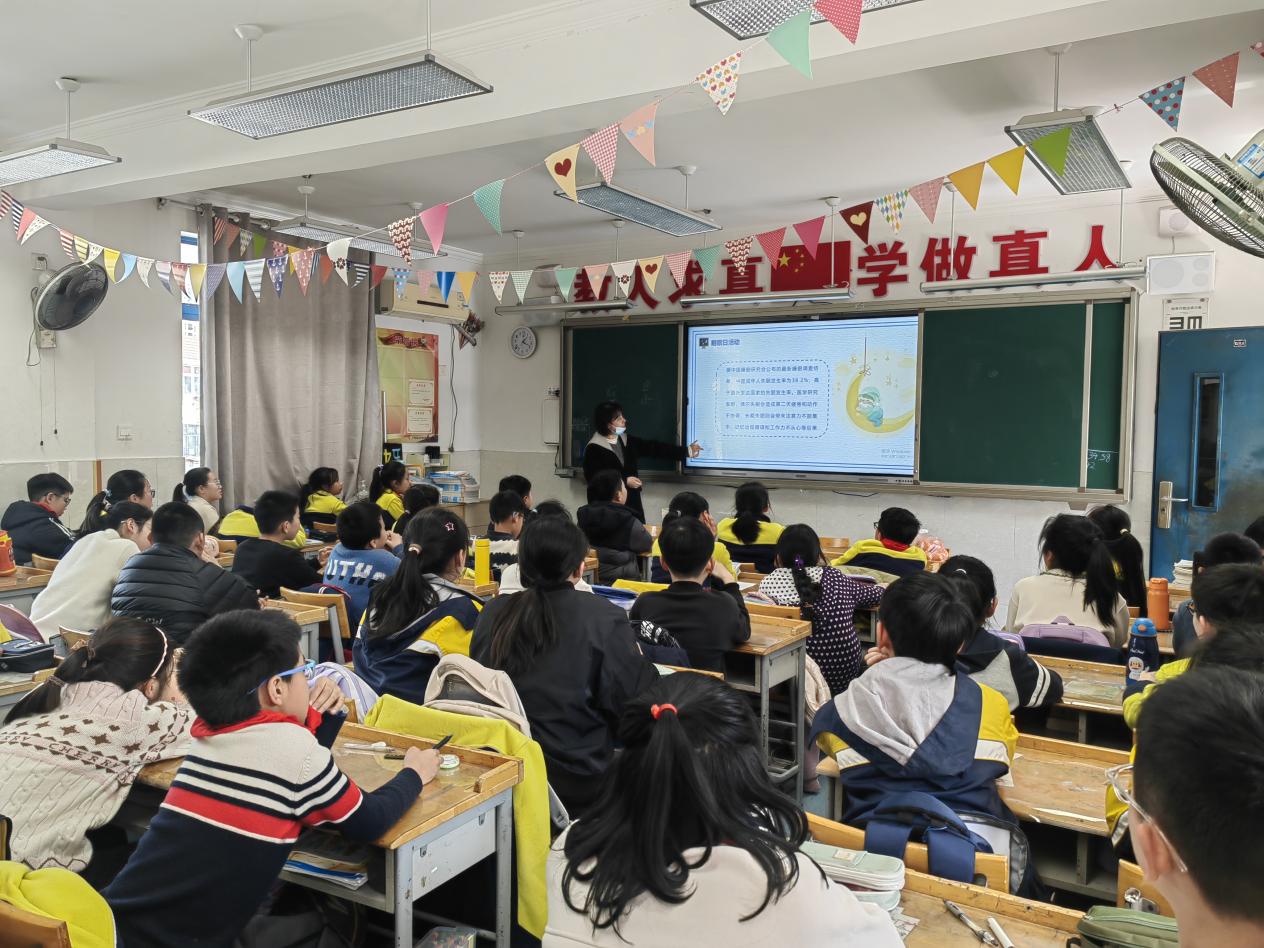 睡眠日主题午会新闻稿_html_79982996.jpg