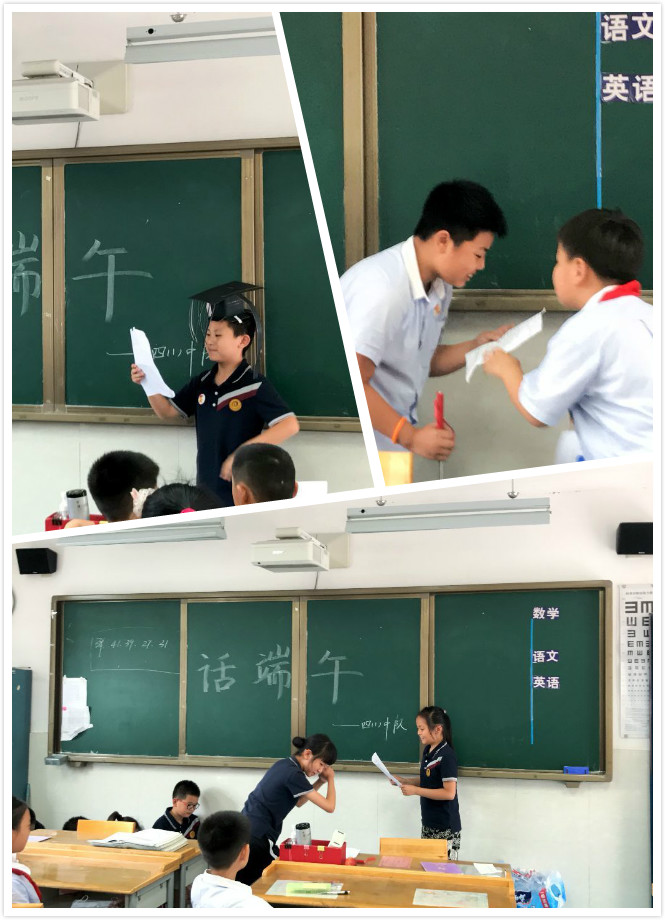 “爱国敬贤话端午”新闻报道_html_m6d737043.jpg