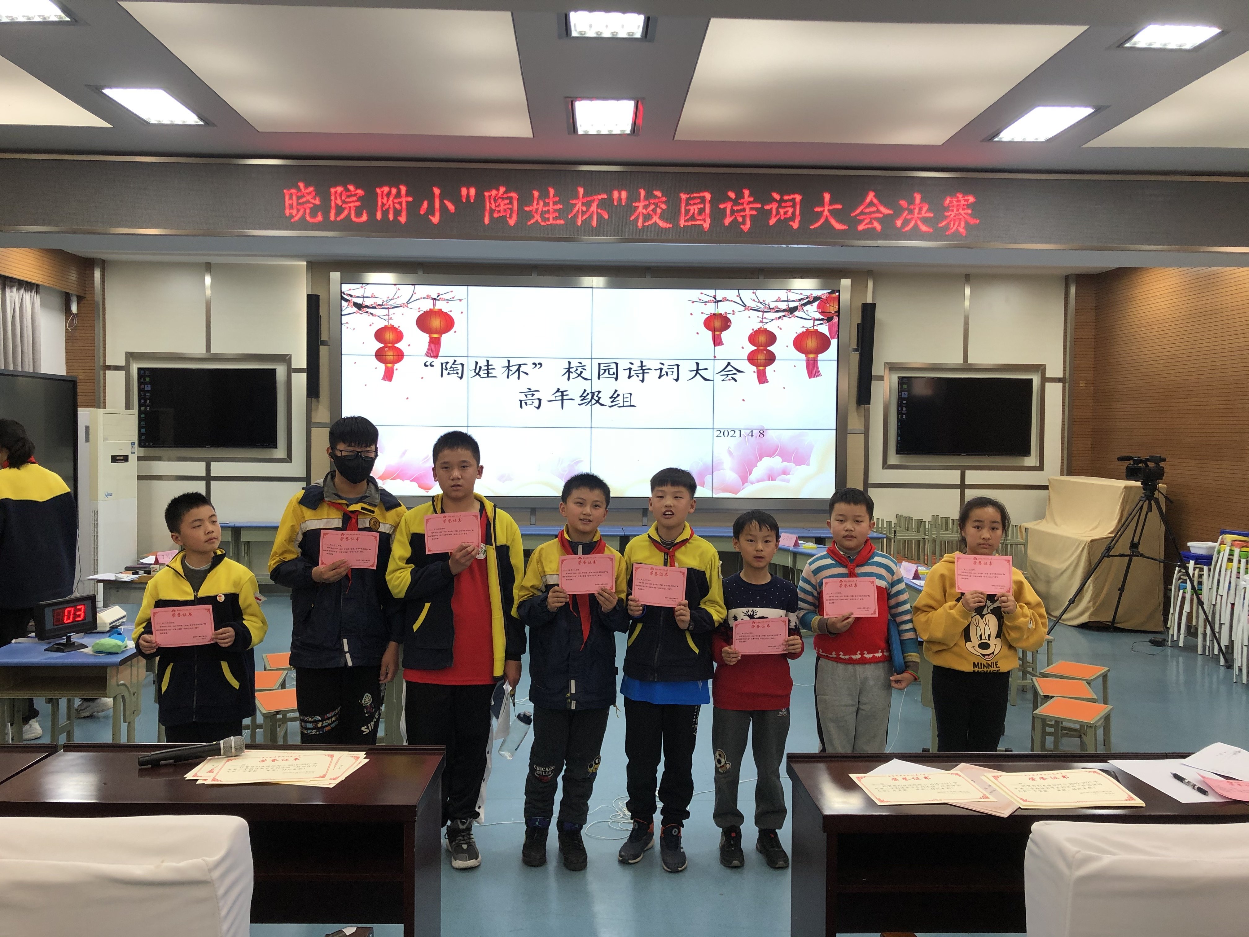 闭幕新闻稿_html_m1cede219.jpg