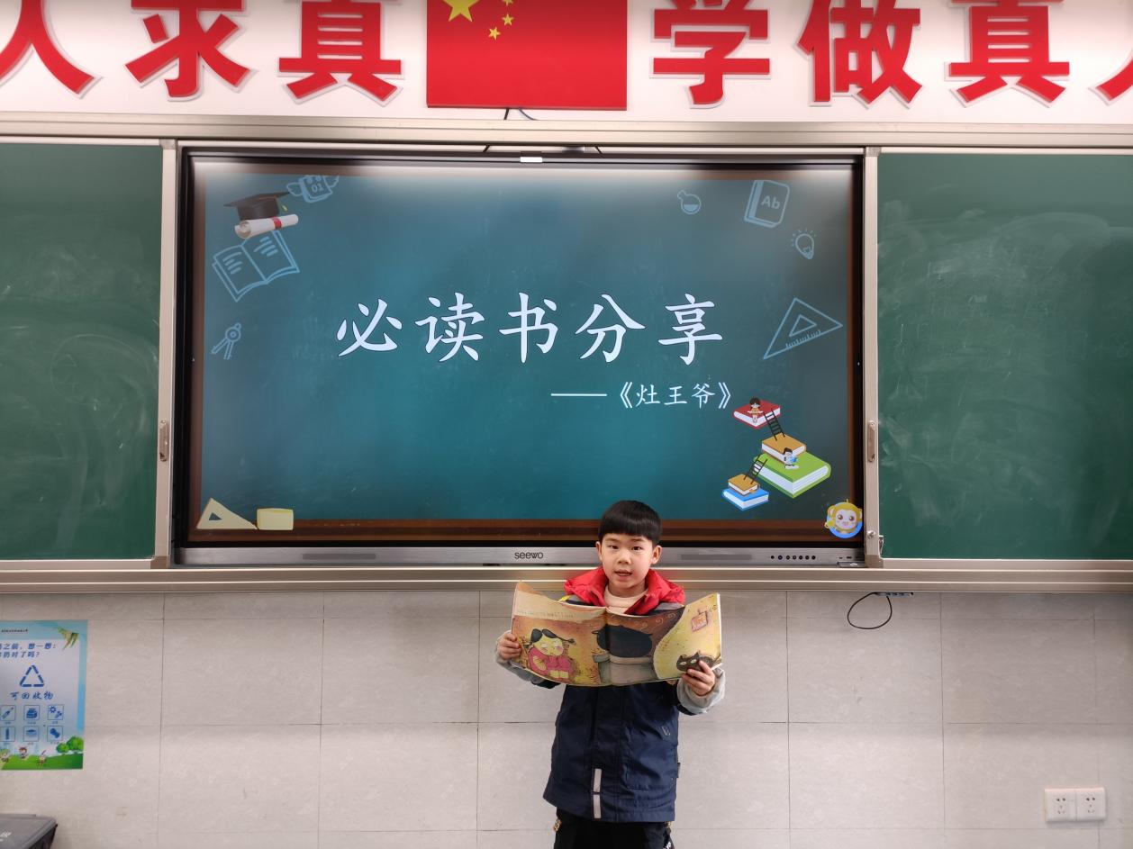 新建 DOCX 文档_html_m7ae28044.jpg