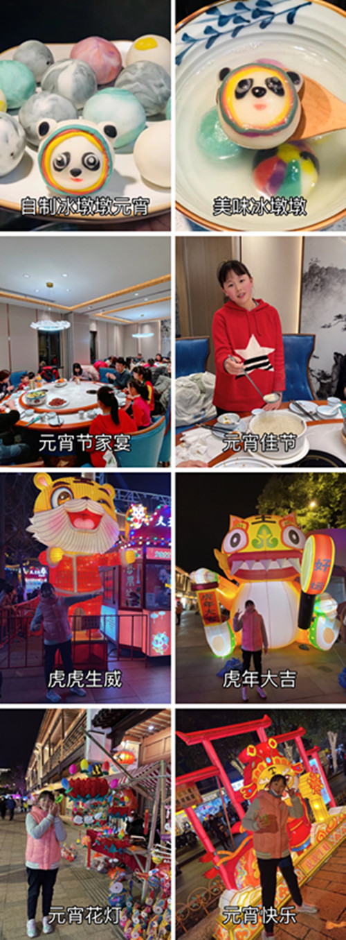 2月新闻_html_516fc0e7.jpg