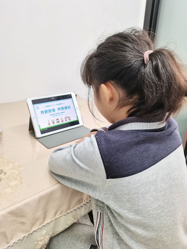 生活不暂停，学习要继续_html_75f474c7.jpg