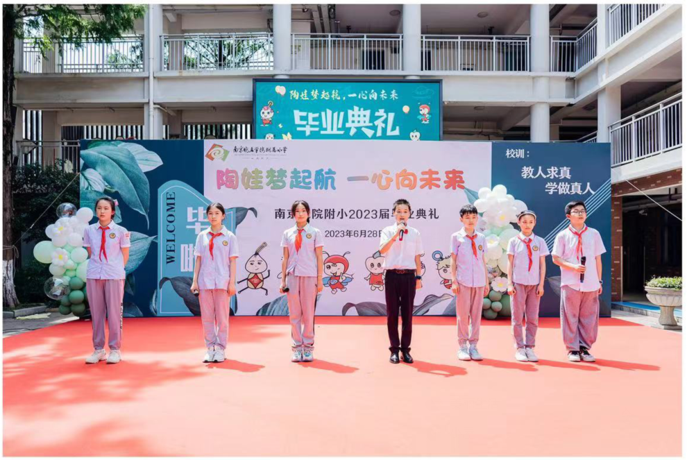 小合唱.png