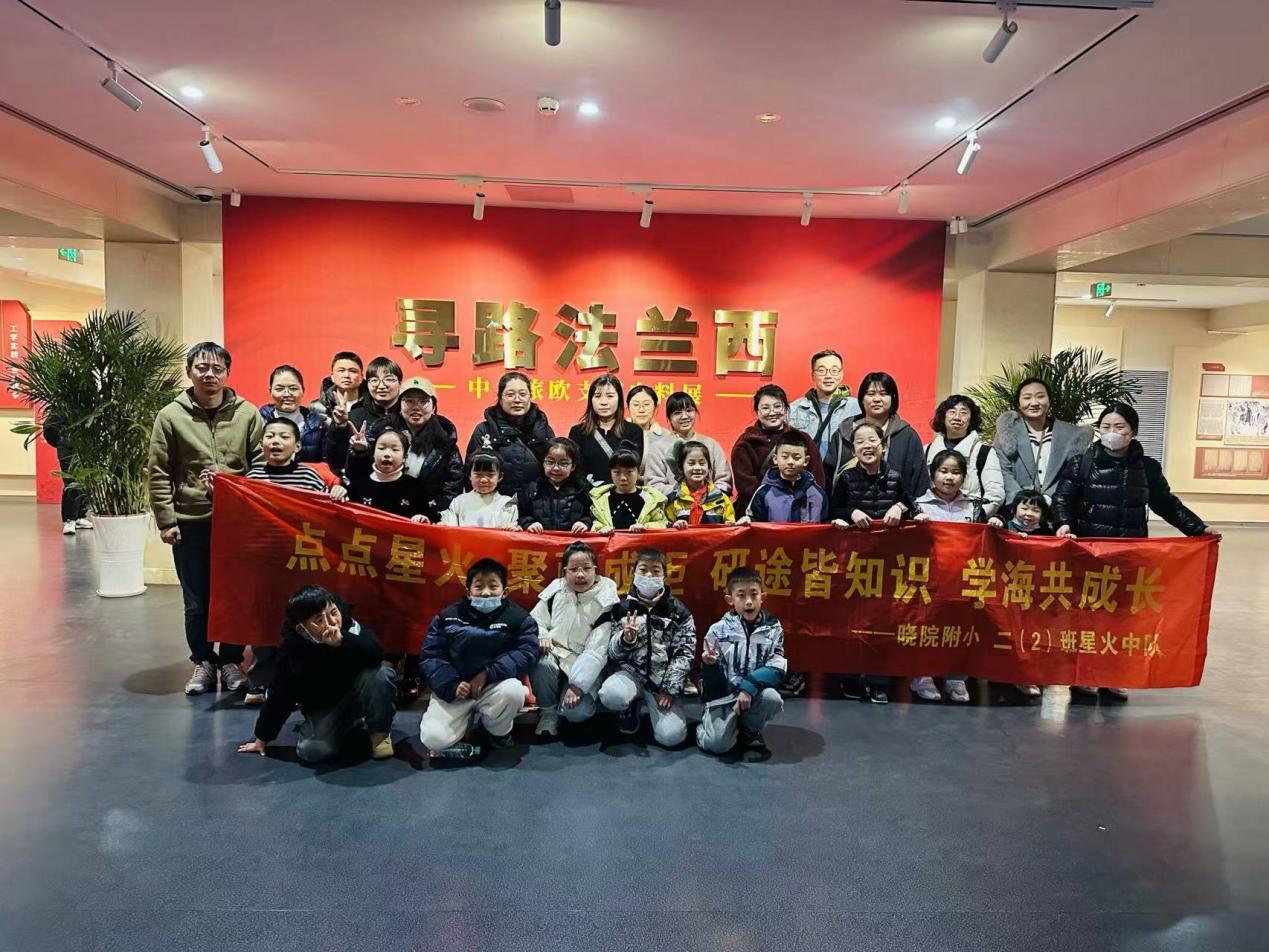 重温梅园新村，体悟红色精神——寻访南京梅园新村_html_m44a6dca.jpg