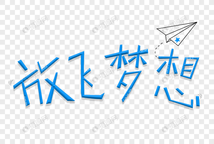 0948.png_860.png