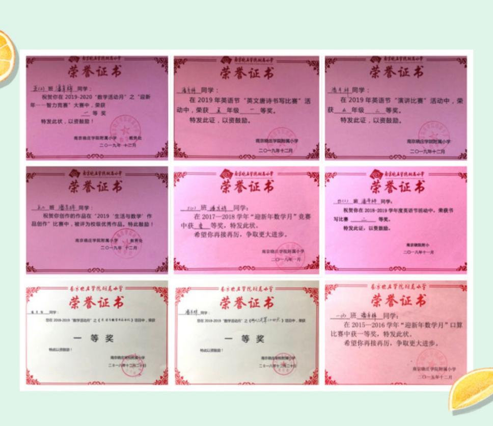 喜报_html_m2ab602bb.jpg
