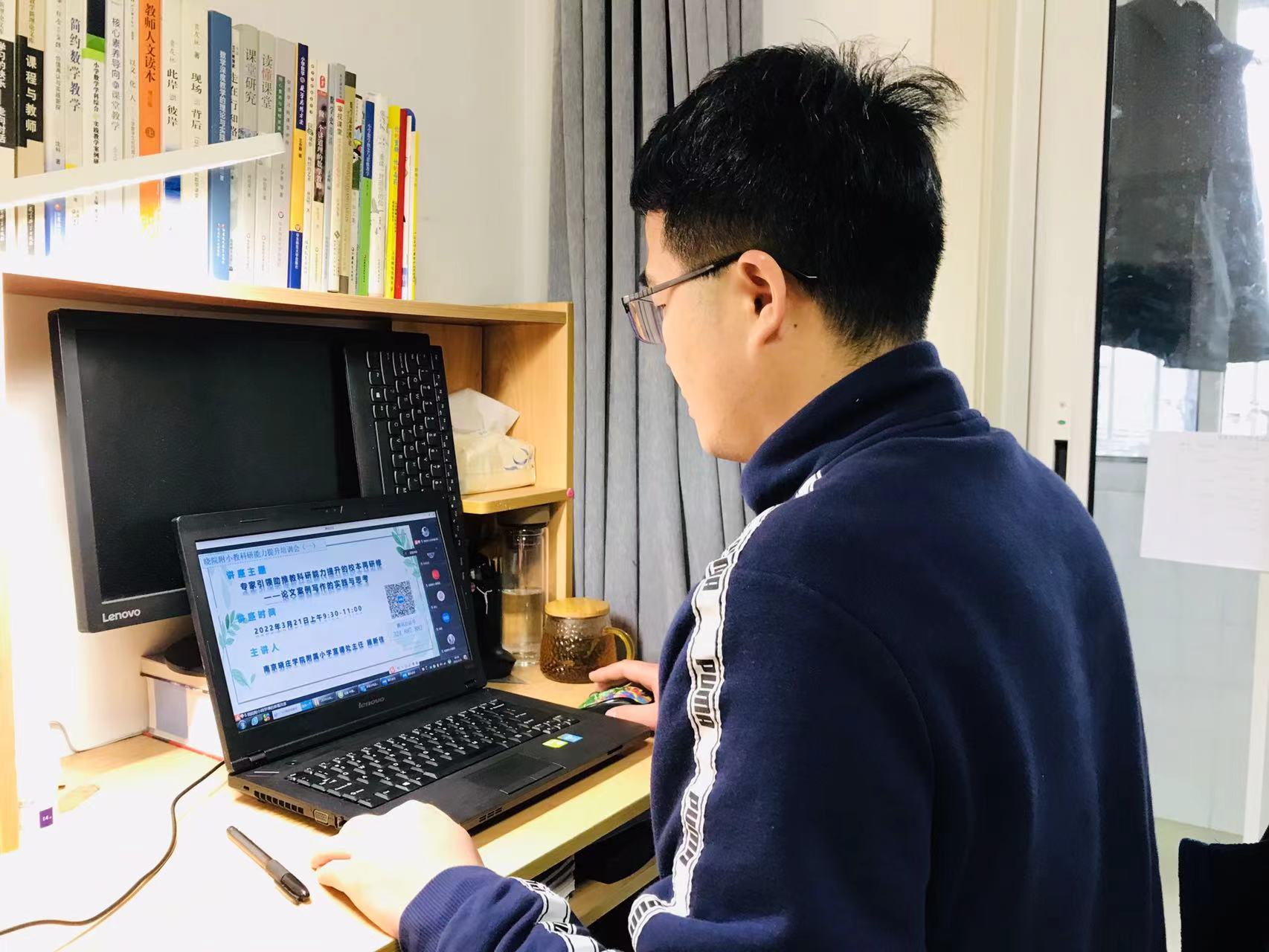 专家引领助推教科研能力提升的校本再研修_html_62562f8c.jpg