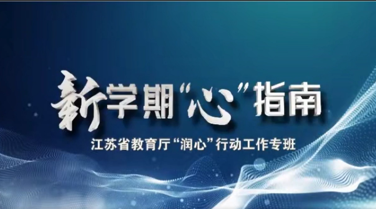 班主任例会_html_102a0218.png
