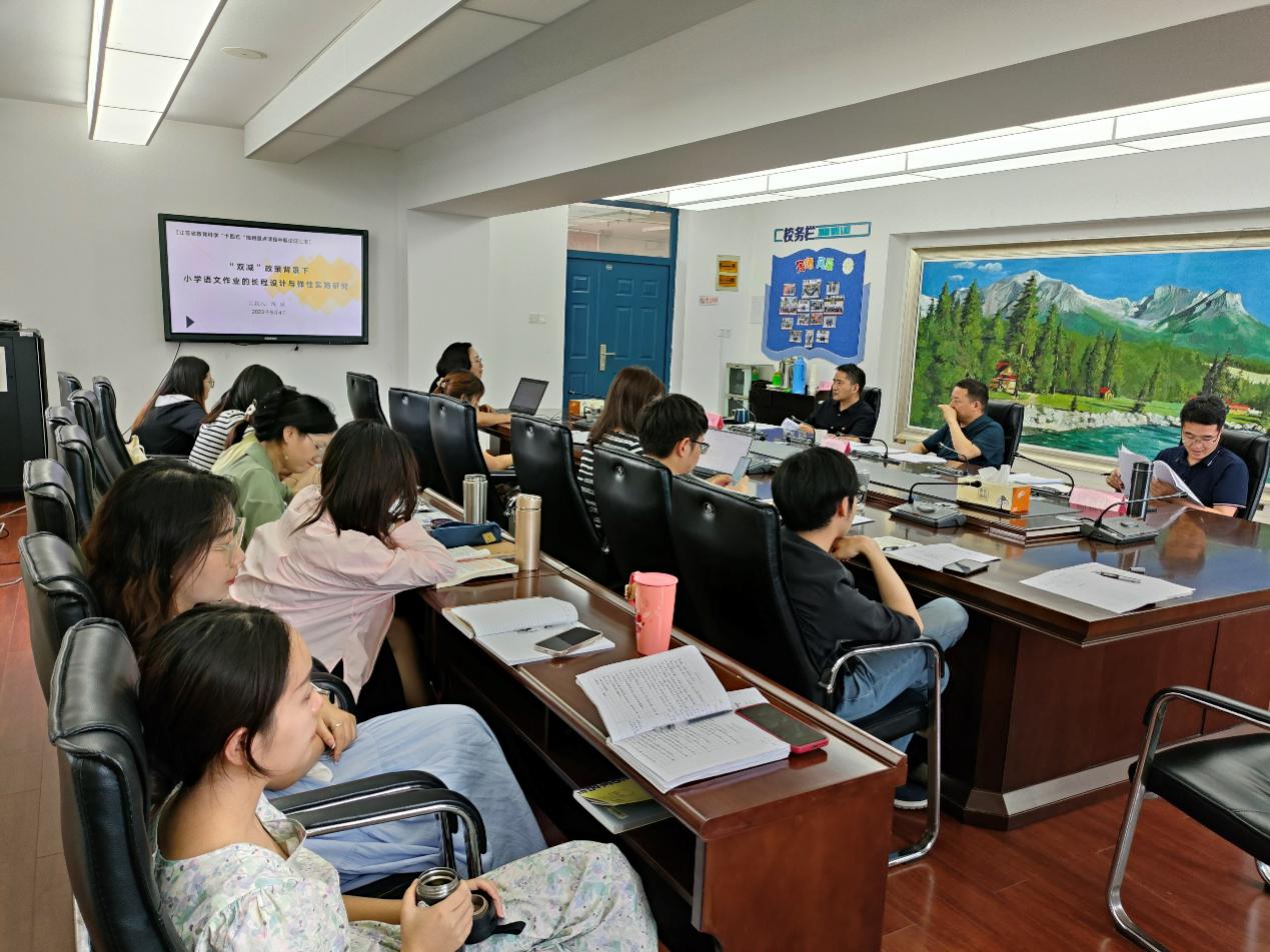 江苏省、南京市“十四五”规划课题中期论证会成功举行_html_m718786e6.jpg