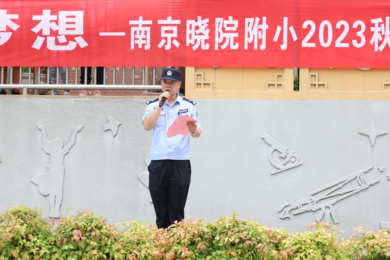 开学典礼_html_m3499cfb5.jpg