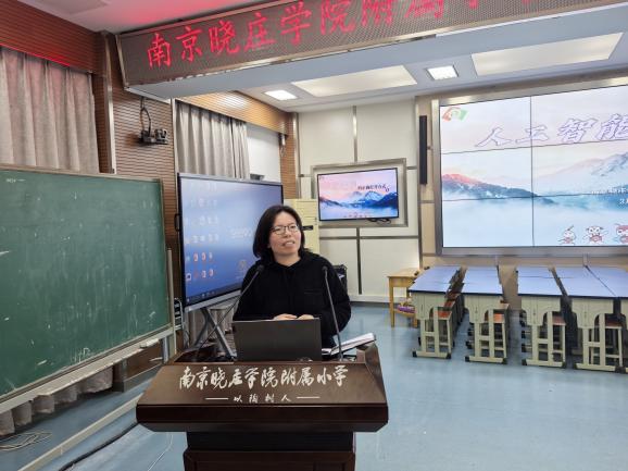 深耕人工智能 探索教学路径_html_7b5352ae.jpg