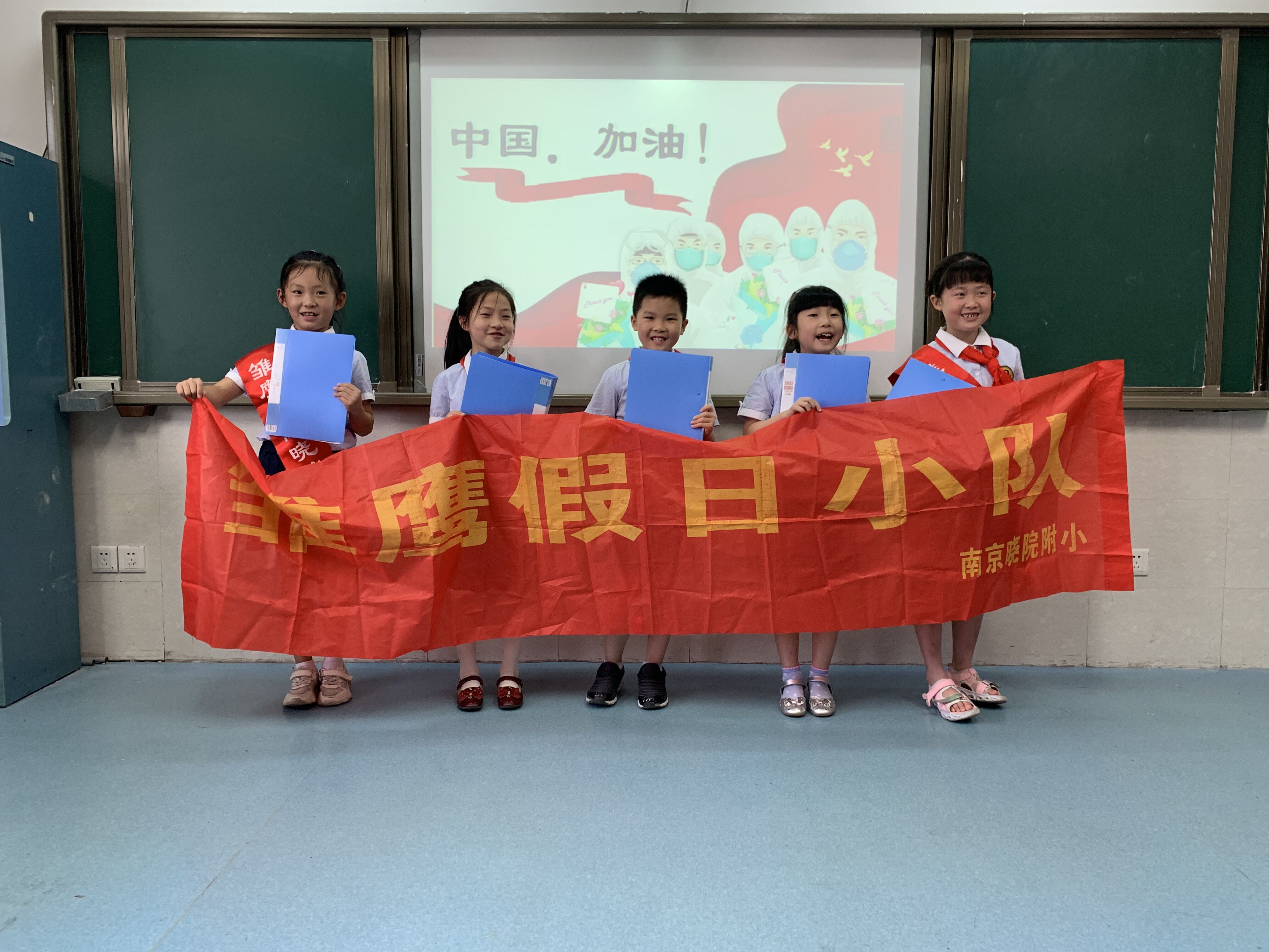 读红色经典 做强国少年_html_m6fd14ddf.jpg