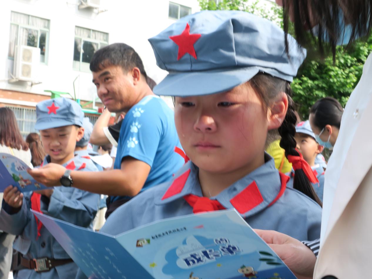 童心向党展风采 生活实践育真人_html_76af6c51.jpg