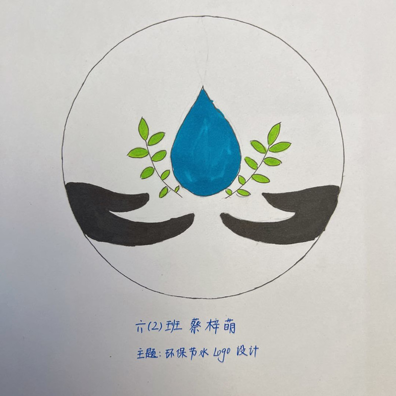 4月新闻稿_html_7e592995.jpg