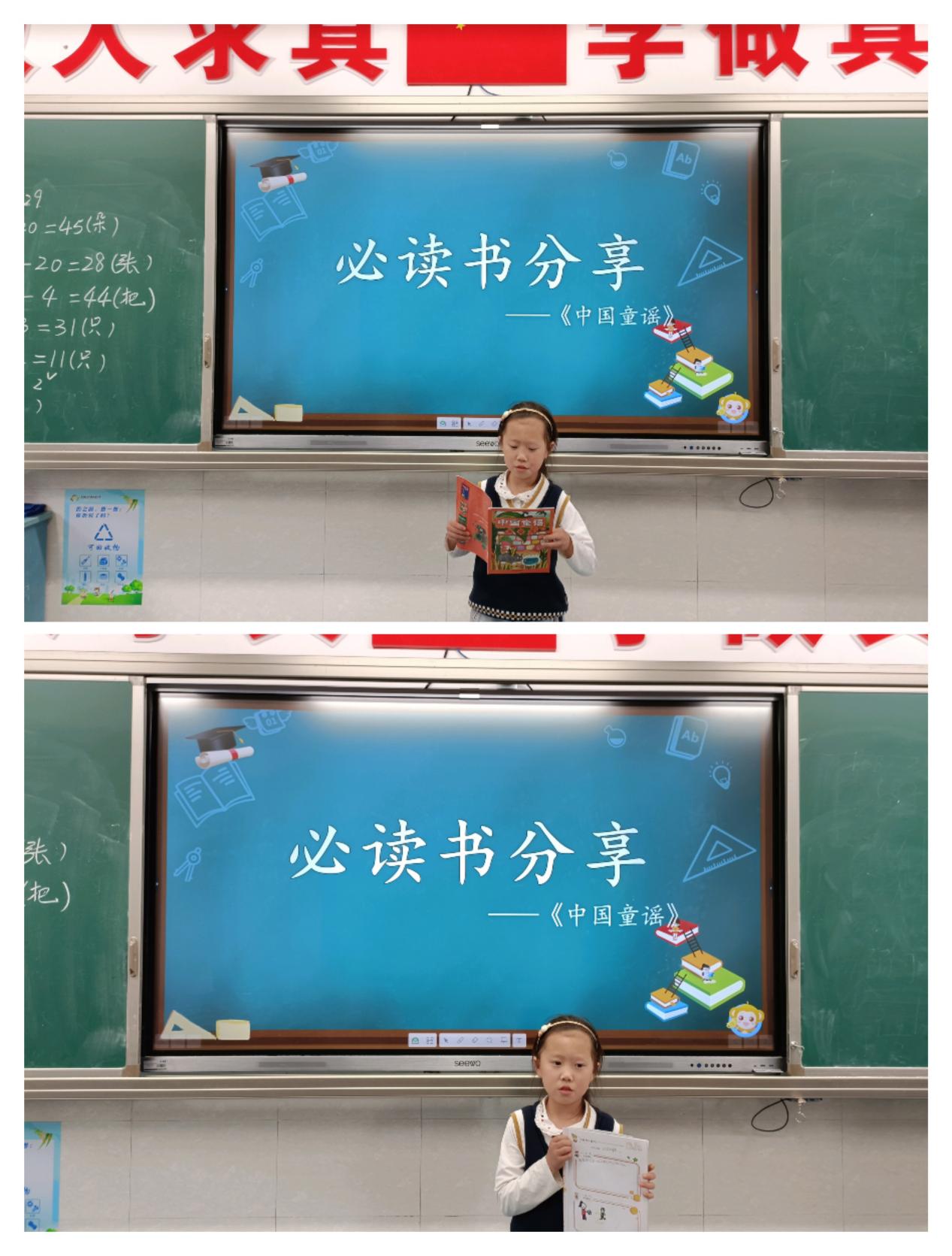 新建 DOCX 文档_html_5e746717.jpg