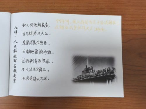 诗集_html_4a972ff.jpg