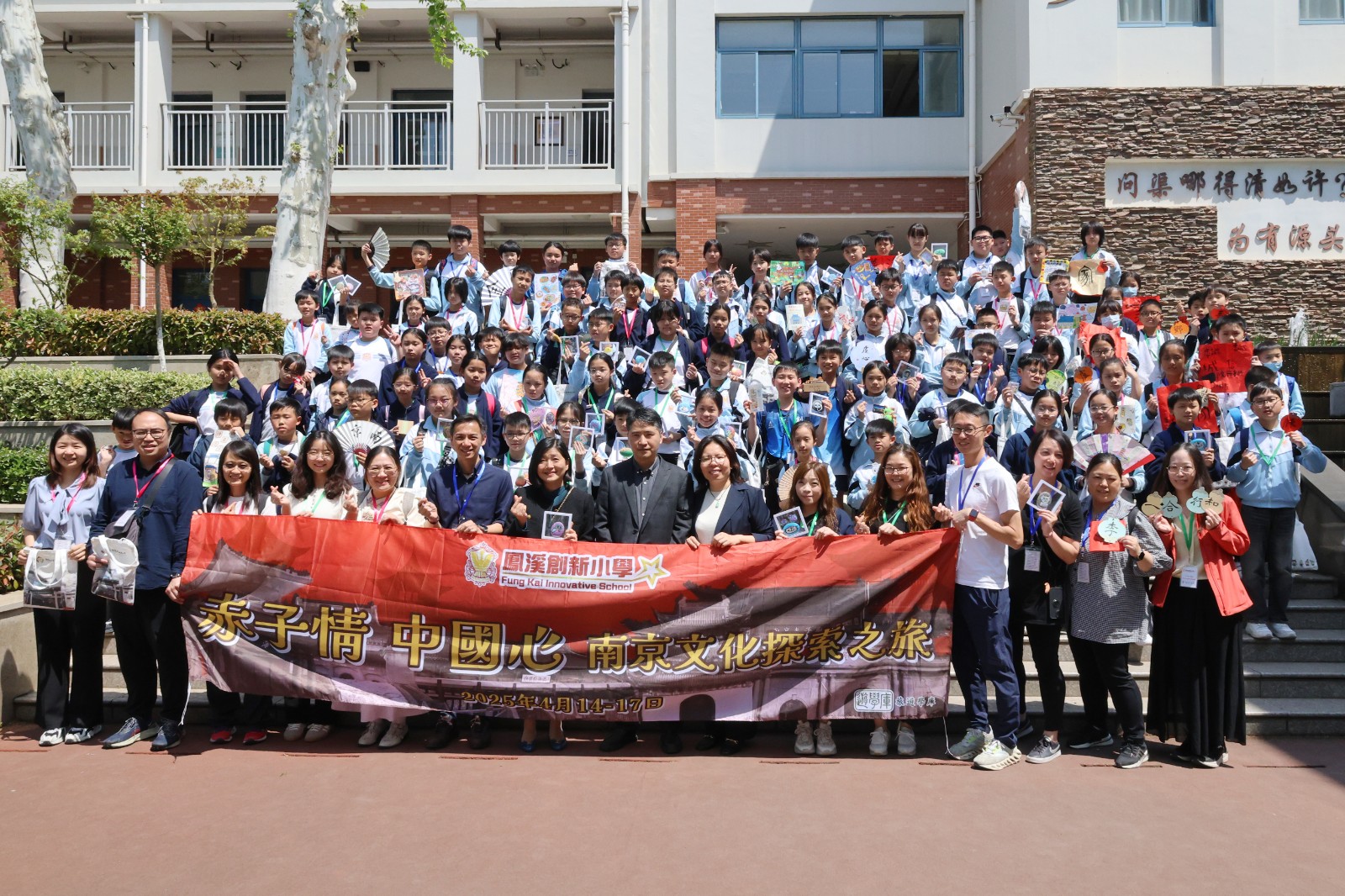 3M3A7385.JPG