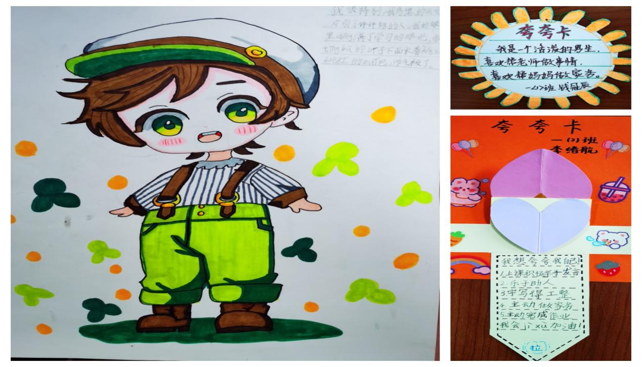心存美好，健康成长——南京晓庄学院附属小学开展润心节系列活动_html_4d59d0b3.jpg