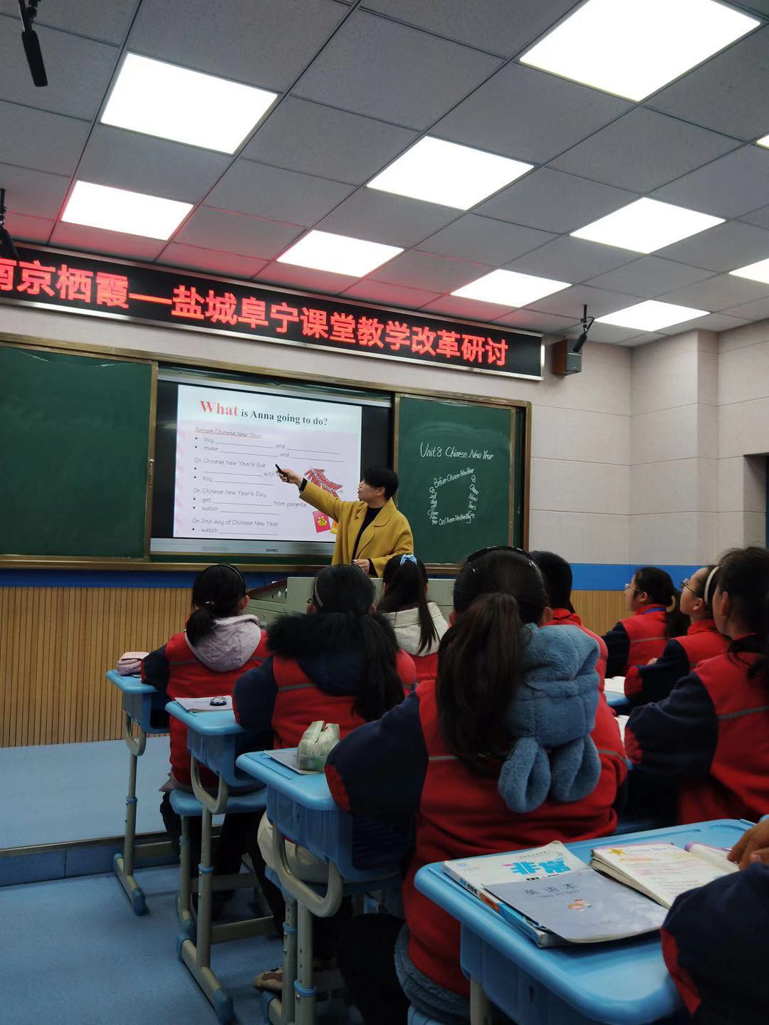 新闻报道盐城阜宁_html_m2c8e3ed2.jpg