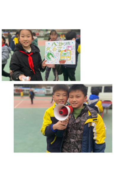 蔬菜有价，爱心无价           ——记陶娃义卖大白菜活动(1)_html_356e2c36.png