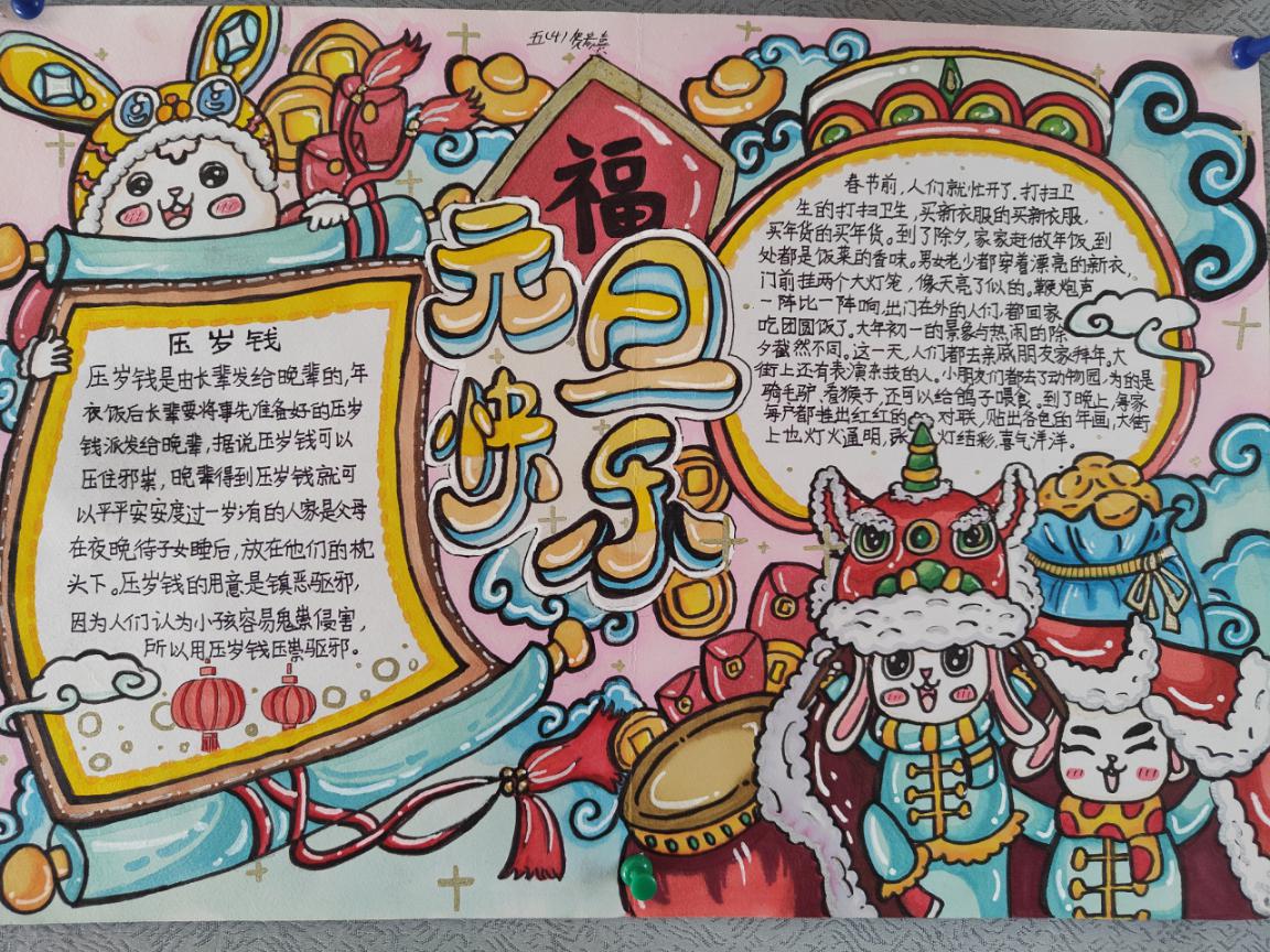 5月新闻_html_76d4e0c.jpg