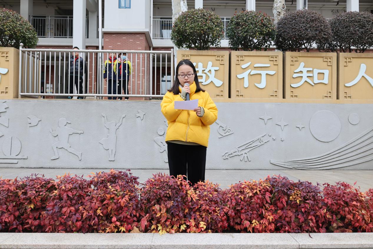 【升旗仪式】0108_html_m7c8deaf0.jpg
