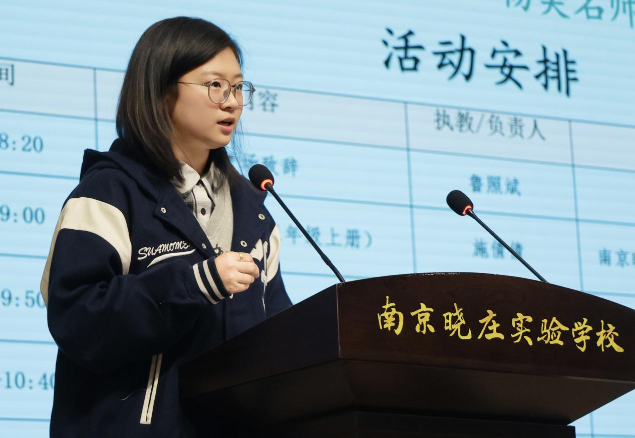 【名师工作室】深耕体验式课堂 践行教学做创合一(1)_html_38cd3778.jpg 【名师工作室】深耕体验式课堂 践行教学做创合一(1)_html_38cd3778.jpg