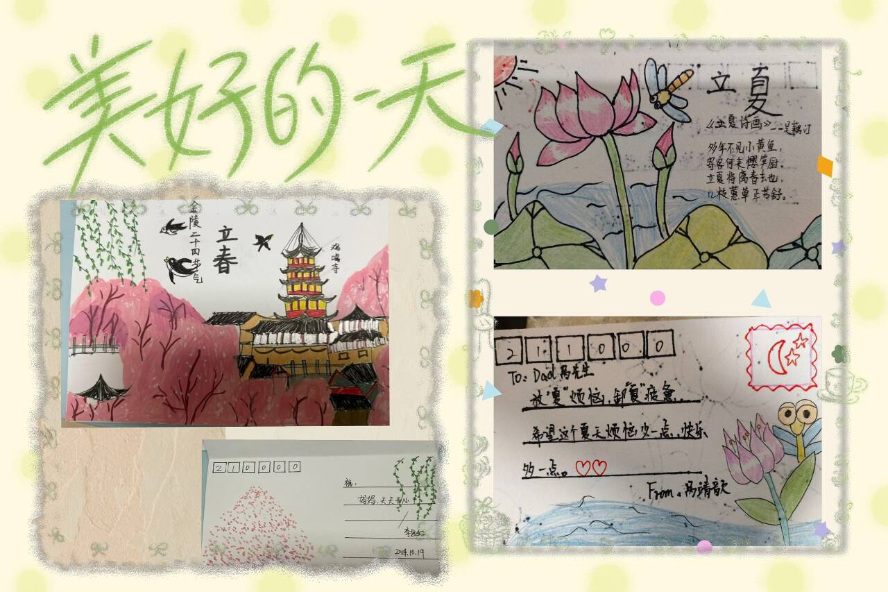 读书节_html_m7b9ea52f.jpg