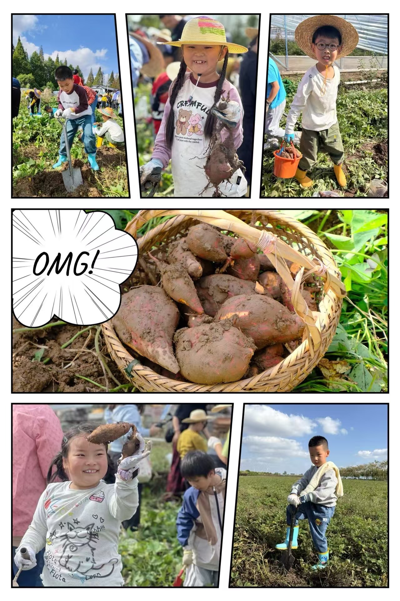 童心探自然 一起”趣“秋收_html_93209e9.jpg