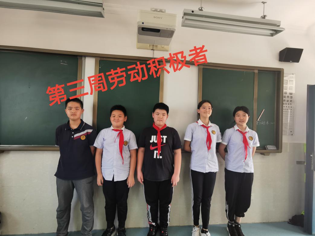 六（3），加油！_html_782e3704.jpg