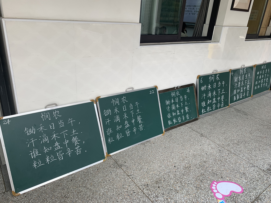 图片7.png