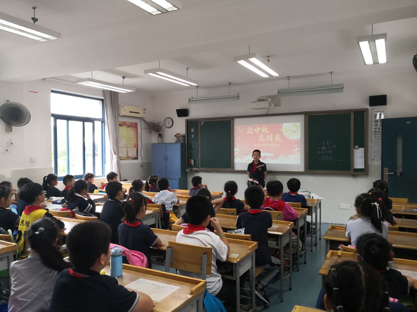 9.25主题班会_html_m7ee723f5.jpg