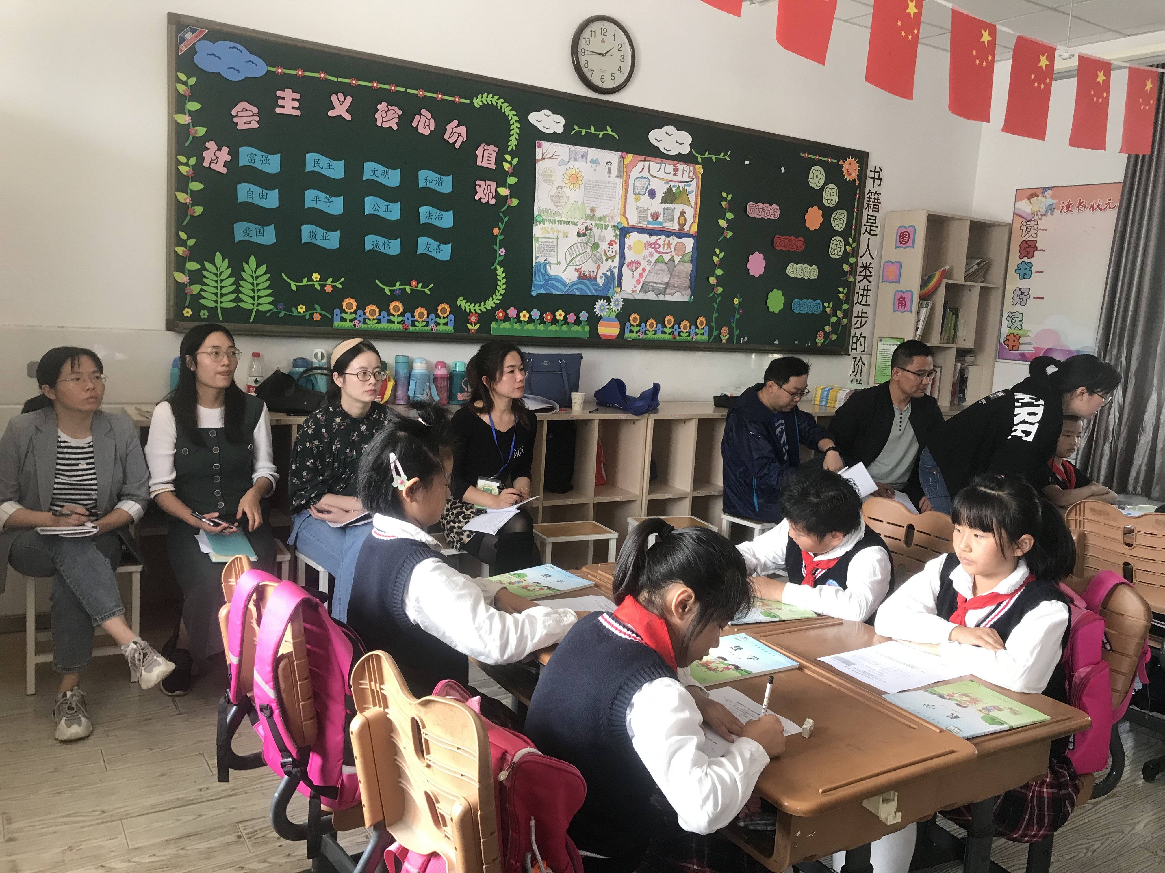 朱春香工作室课堂教学诊断活动（2）-2020.10.13中桥小学_html_705f37f8.jpg