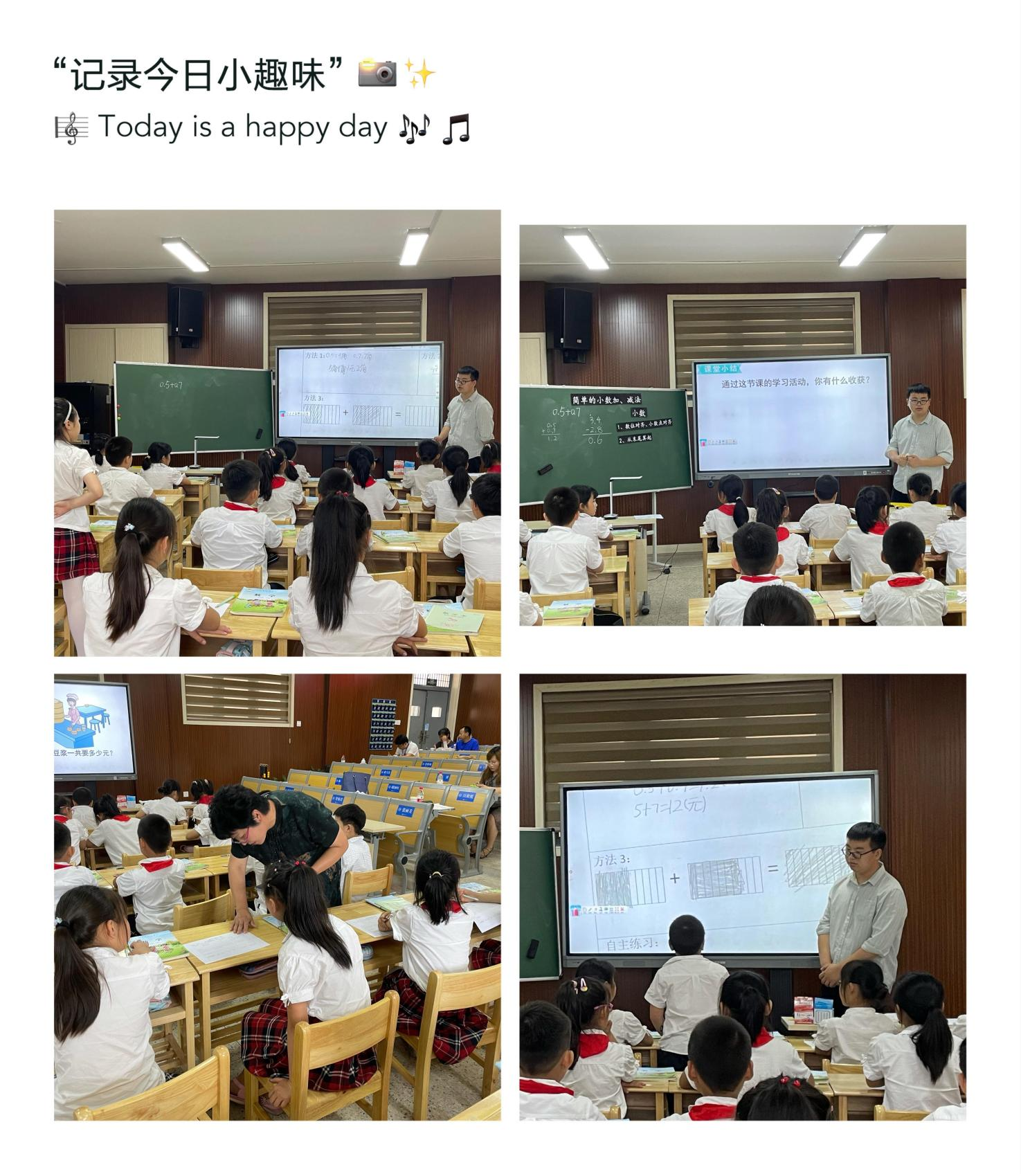 图片 5.png