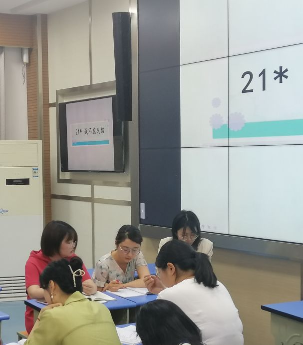 5.28新闻稿_html_757aa7b2.jpg