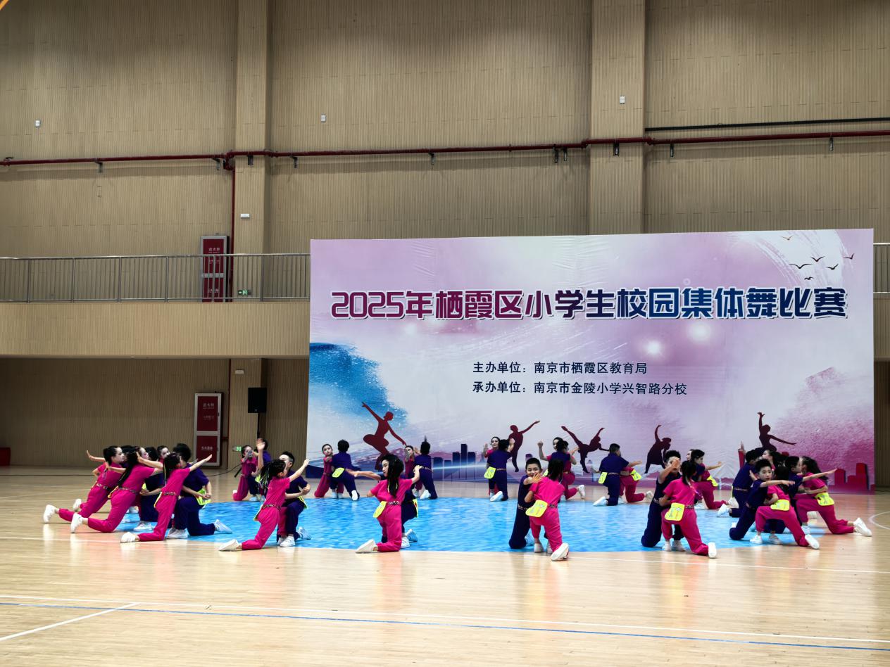 集体舞比赛新闻稿_html_m5e20083e.jpg