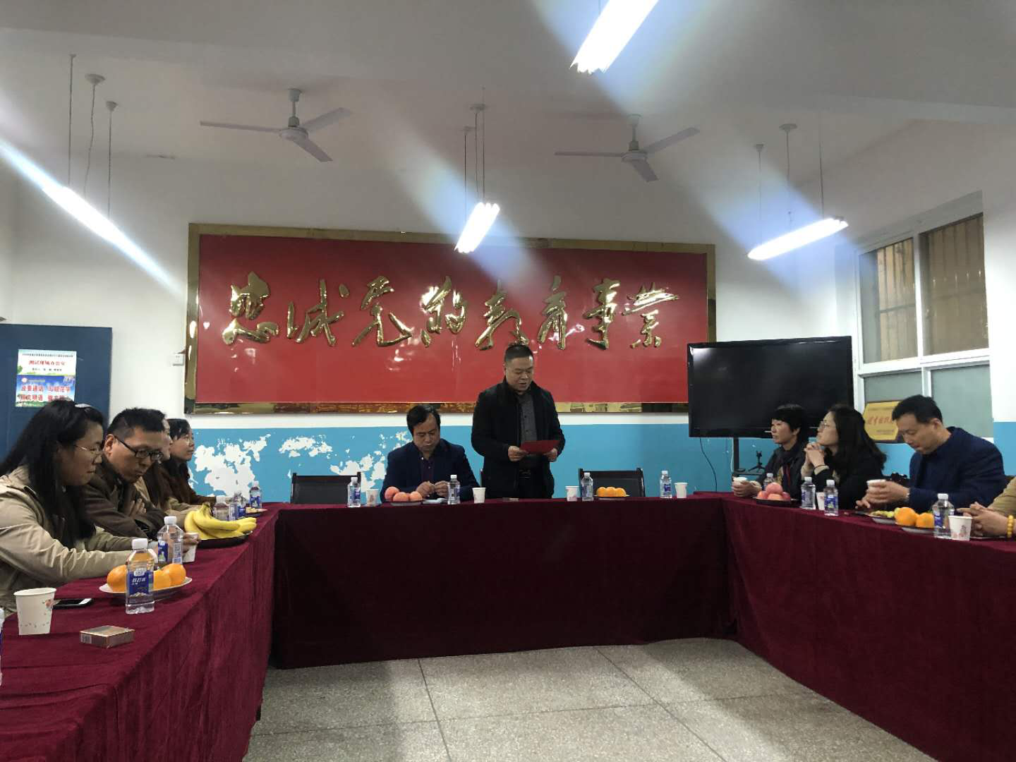 图片 0_2.png