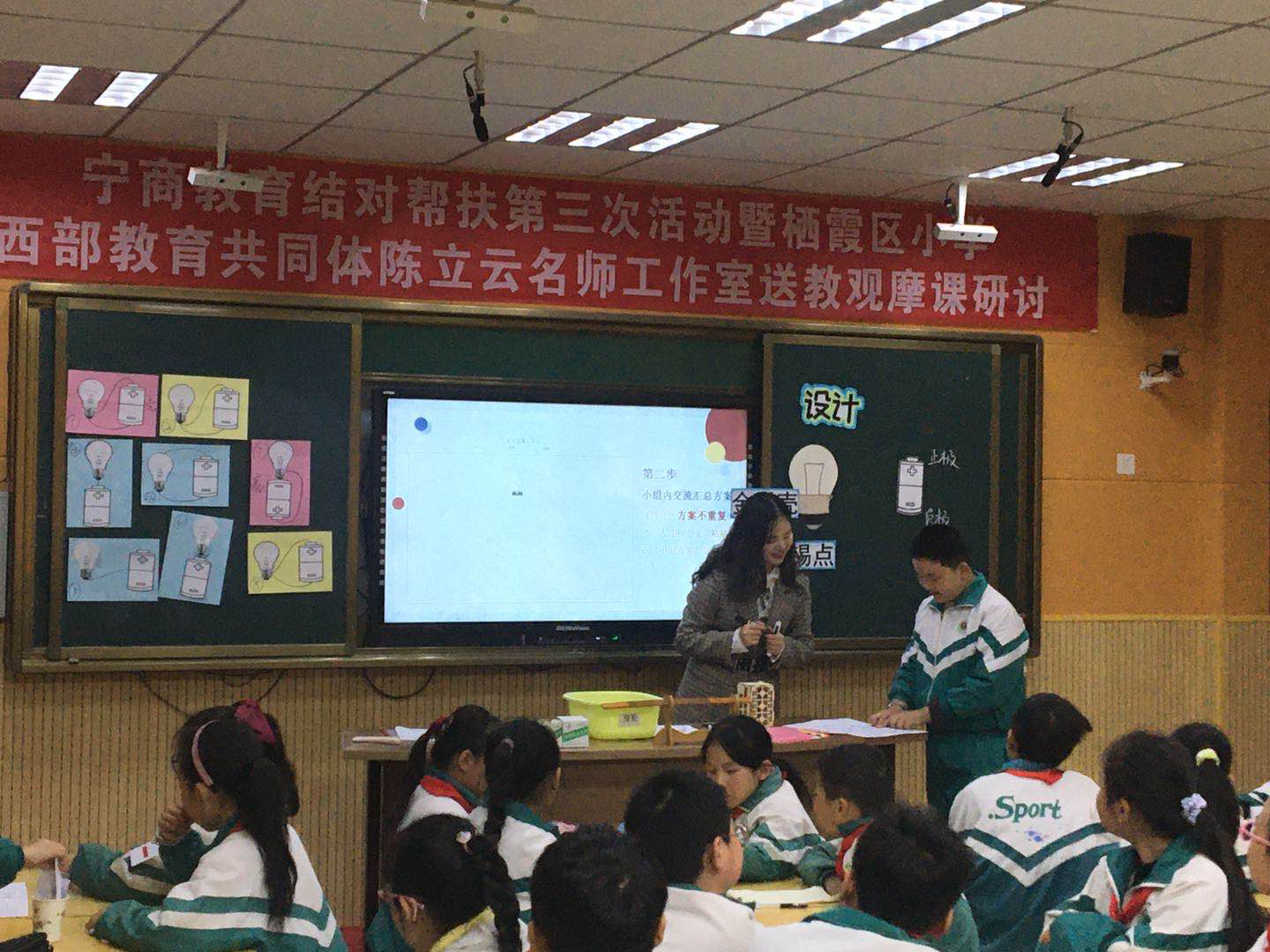 图片 18.png