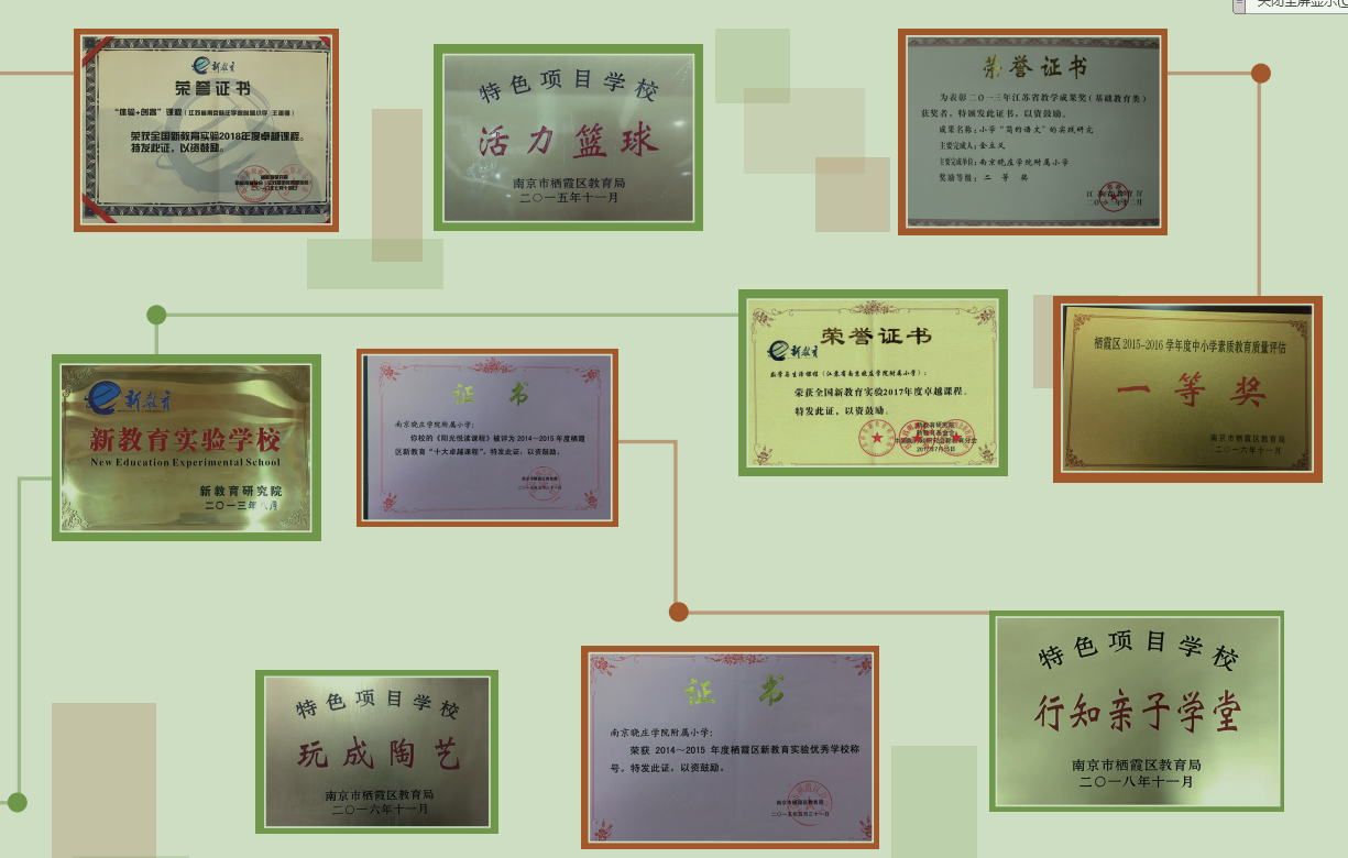 图片 20.png