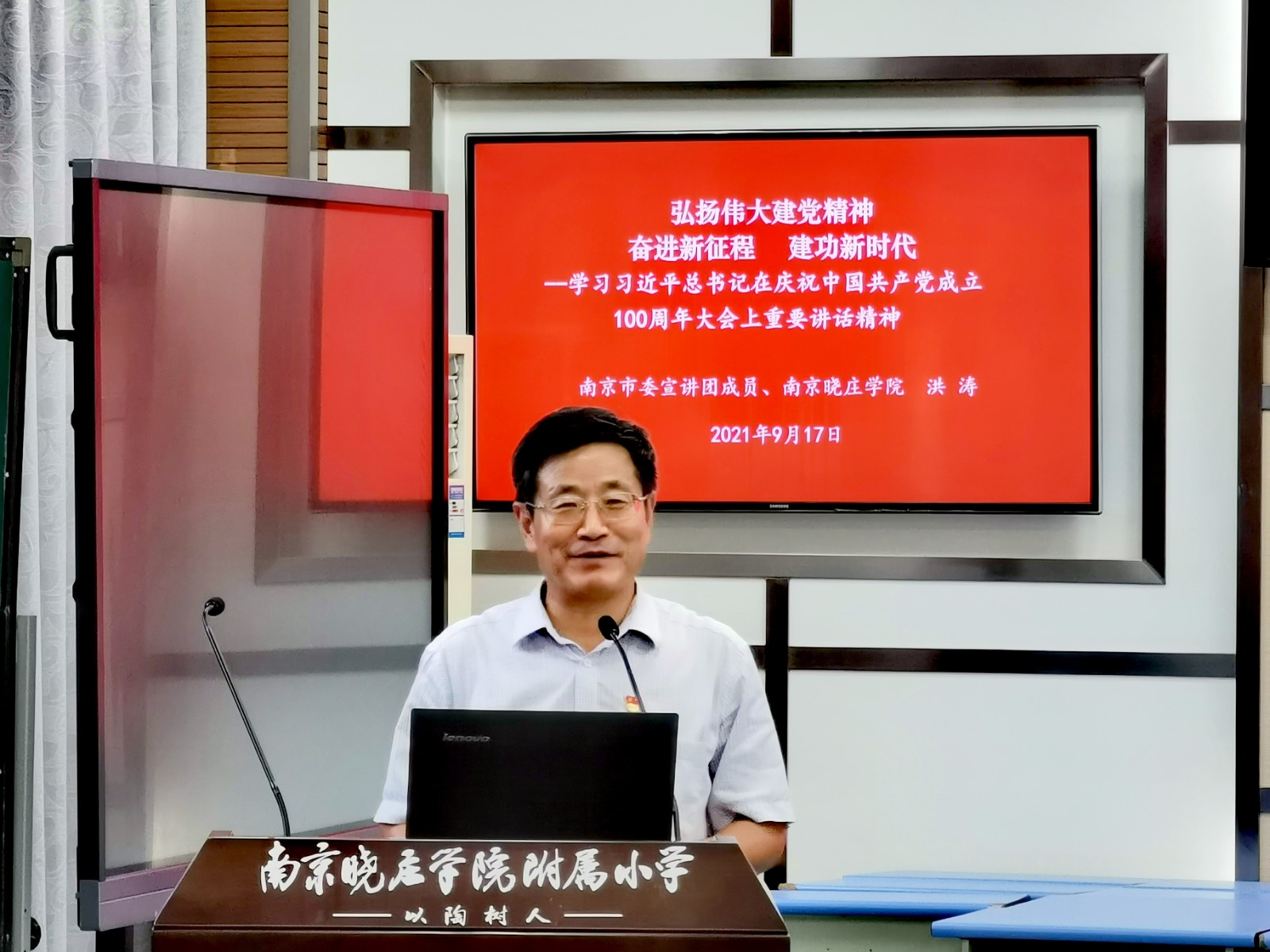 QQ图片20210919094059.jpg