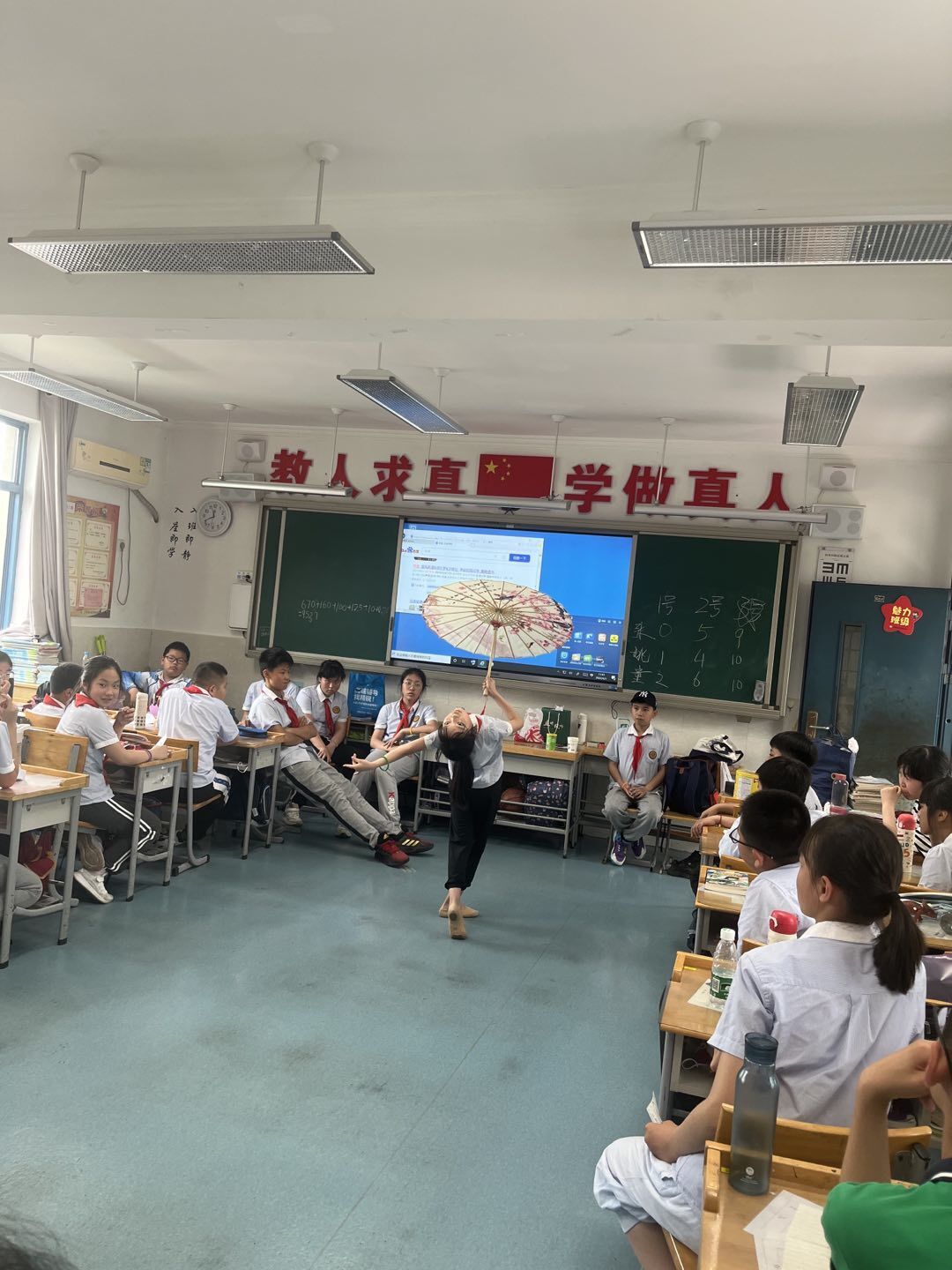 联欢.jpg