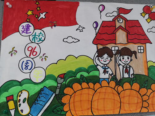 96年校庆投稿 四(1)班戴宇辰 _html_m58cba38c.jpg