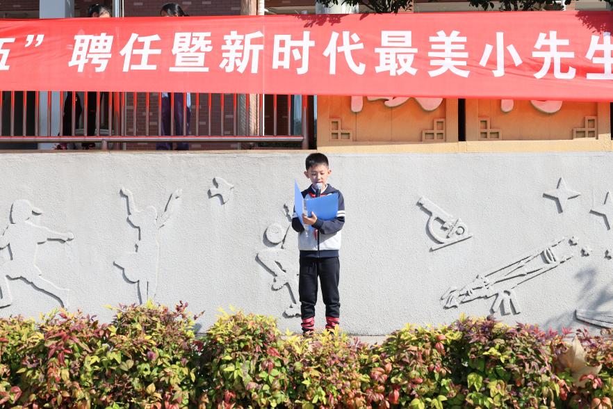 1023集体晨会_html_4fb0893a.jpg