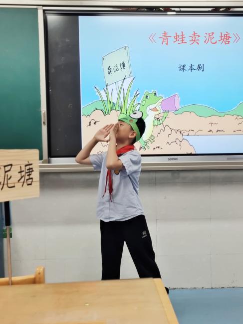 二年级无纸化报道_html_5cf48c93.jpg