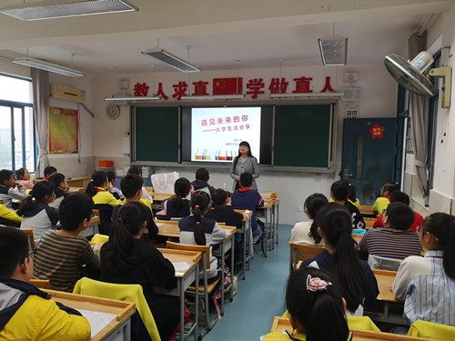 11月新闻_html_m1be26d71.jpg