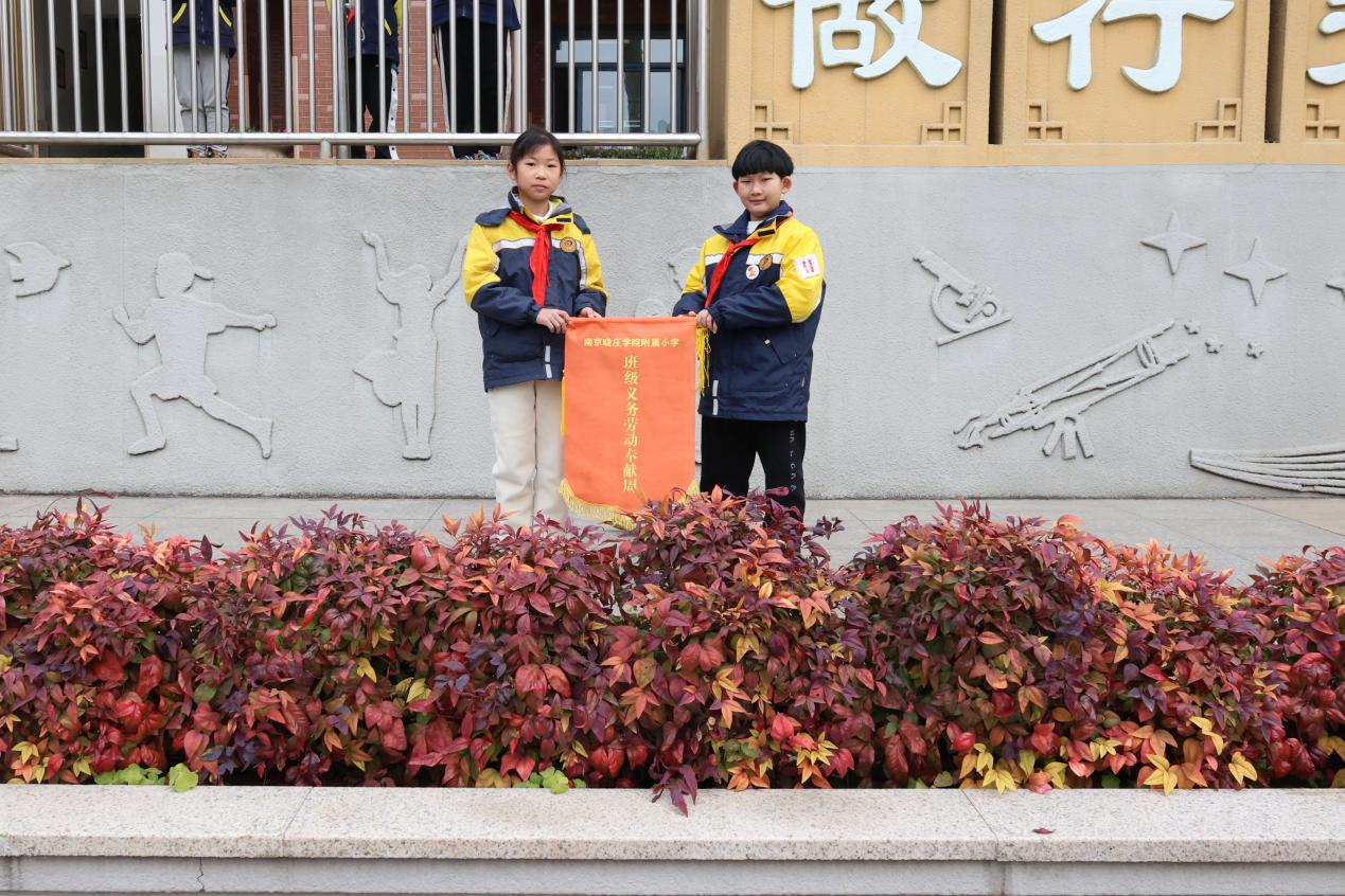 【升旗仪式】12.4_html_m395dd7b2.jpg