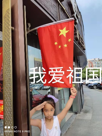 ”喜迎十一 欢度国庆“二三班生活实践活动_html_1765d936.jpg