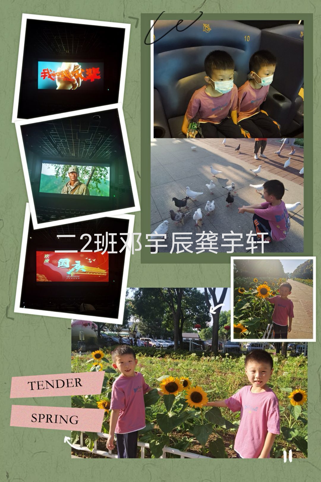 10月新闻_html_26a9598d.jpg